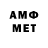 MDMA кристаллы DANI GAME
