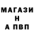 КЕТАМИН VHQ Kate Kalinovskaya