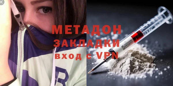 PSILOCYBIN Кукмор
