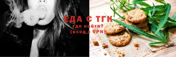 круглые Александровское