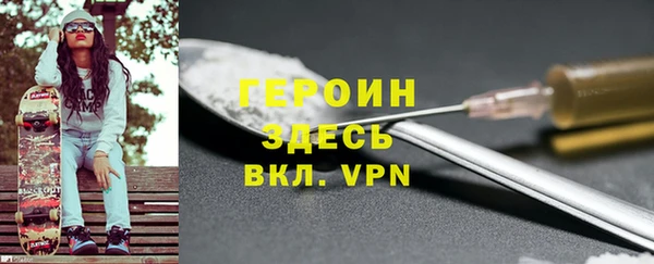 mdpv Иноземцево