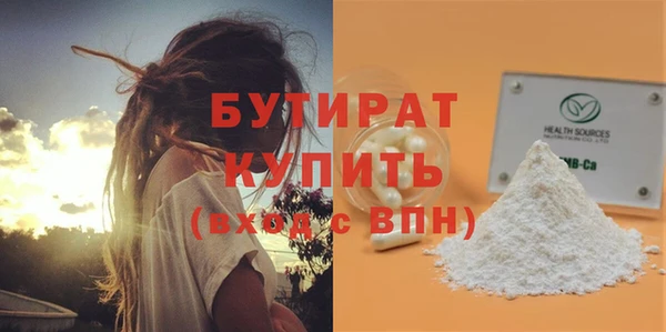 PSILOCYBIN Кукмор