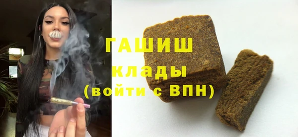 меф VHQ Кулебаки