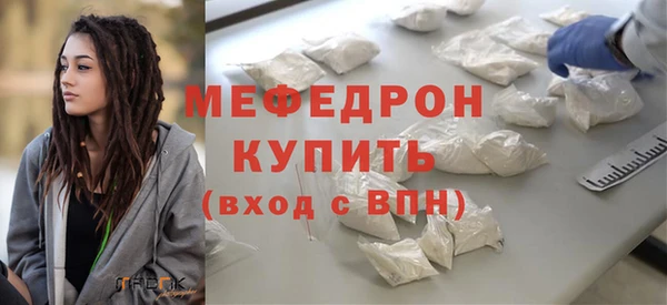 PSILOCYBIN Куйбышев