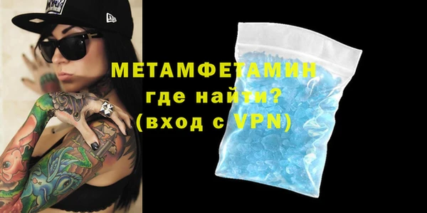 PSILOCYBIN Куйбышев