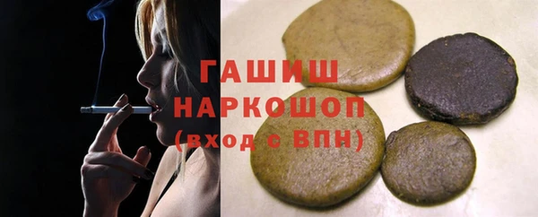 PSILOCYBIN Куйбышев