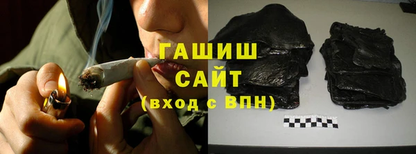 PSILOCYBIN Кукмор