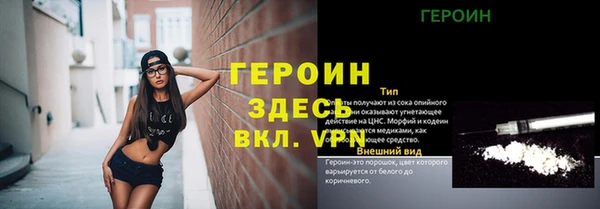 PSILOCYBIN Куйбышев