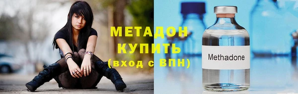 PSILOCYBIN Куйбышев