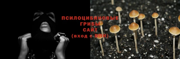 меф VHQ Кулебаки