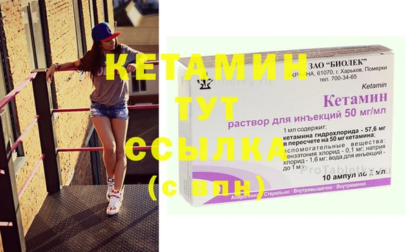 PSILOCYBIN Куйбышев