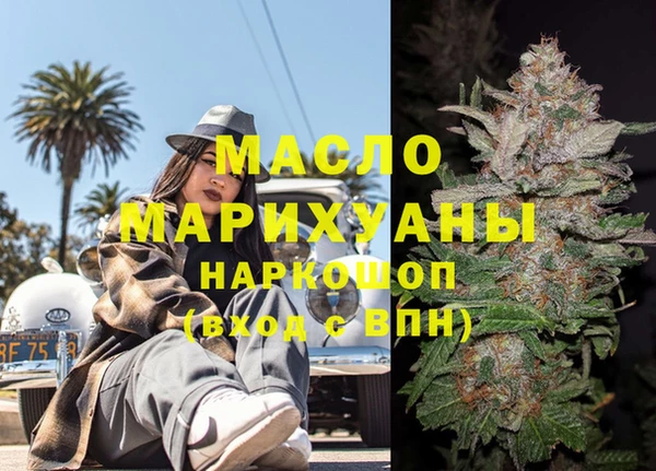 меф VHQ Кулебаки