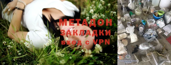 PSILOCYBIN Кукмор