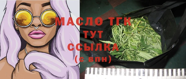 PSILOCYBIN Куйбышев