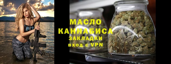 меф VHQ Кулебаки